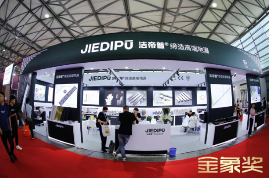 1687332631188989.jpg 1687332570424.jpg