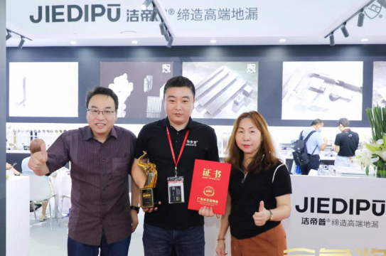 1687333882340028.jpg 1687333820122.jpg